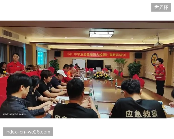 粤港澳“i志愿”系统落地，标志着湾区志愿者跨境身份认证与服务时长互认进入实操阶段