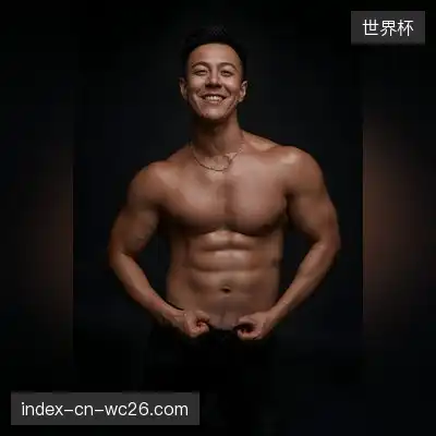 邵樱琪